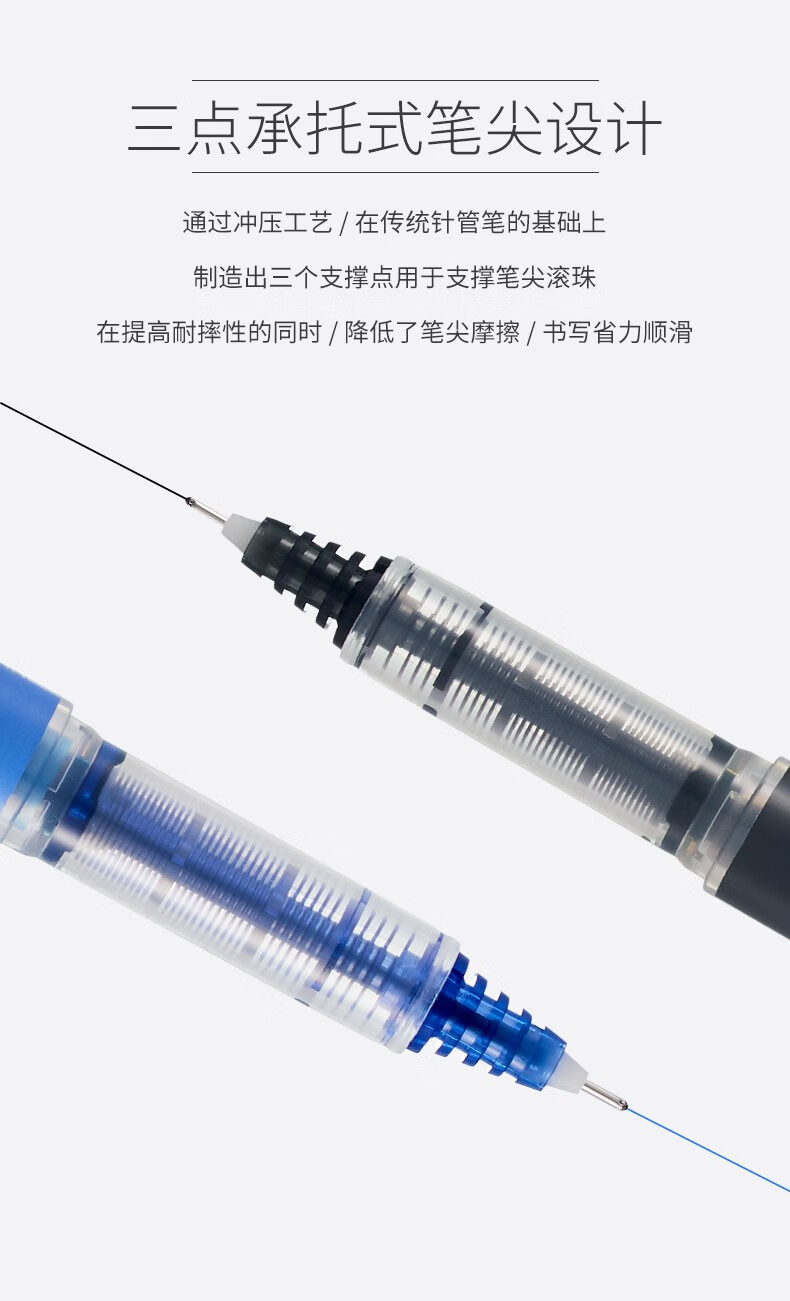 百乐（PILOT） 中性笔直液式走珠笔中性水笔签字笔0.5绿BXC-V5-G-BGD单盒装（12支）