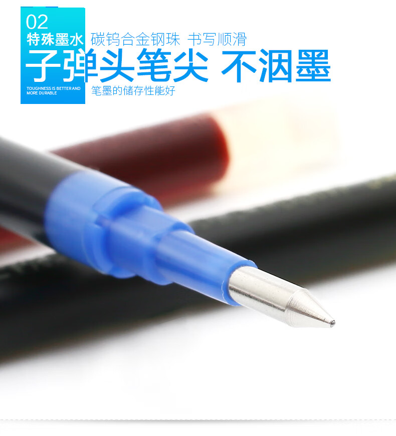 百乐（PILOT）中性笔芯按动水性笔替芯笔芯黑0.5BLS-VB5RT-B单盒装（12支）