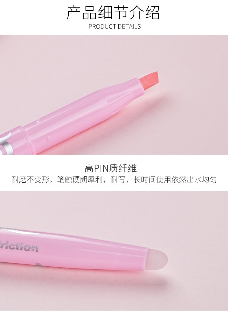 百乐（PILOT）可擦荧光笔记号笔斜头可擦蓝SW-FL-L单盒装（12支）