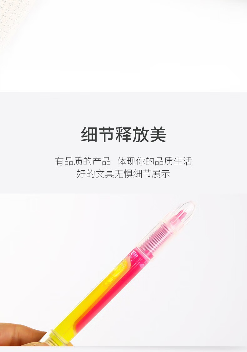 百乐（PILOT）双头记号笔直液式荧光笔3mm粉黄/橙SVW-15SL-YO(EX)单只装