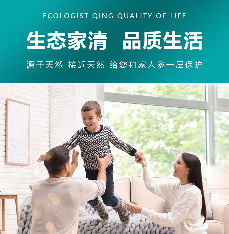 蔬果园（SUKGARDEN）30颗蓝盾凝珠3+3（蓝风铃凝珠*3盒+蓝风铃凝珠*3袋）