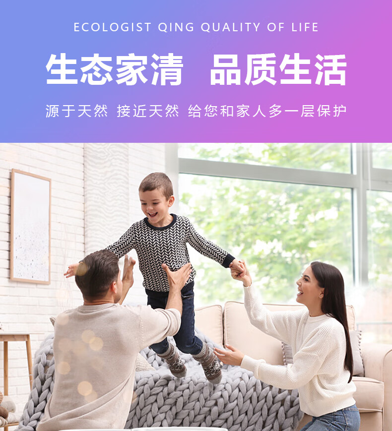 蔬果园（SUKGARDEN）30颗3D凝珠4+3+4（3D凝珠*4盒+洗衣凝珠*3袋+蓝风铃留香珠*4袋）