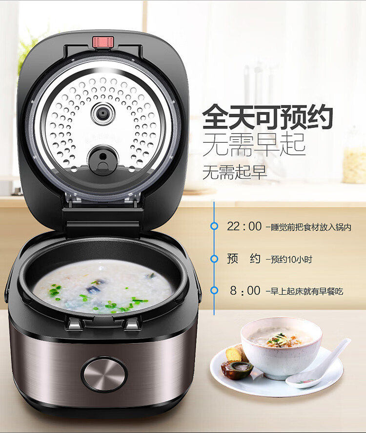 Midea美的电饭煲IH立体加热健康杂粮饭精钢鼎釜内胆多功能电蒸饭锅商场同款 MB-HS4075 4升（2-6人食）