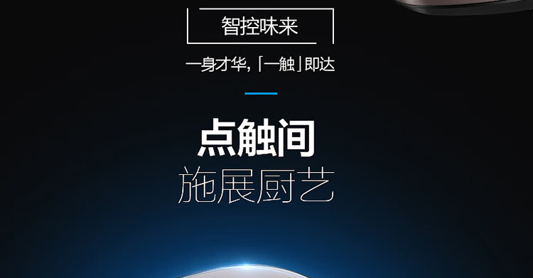 Midea美的电饭煲IH立体加热健康杂粮饭精钢鼎釜内胆多功能电蒸饭锅商场同款 MB-HS4075 4升（2-6人食）