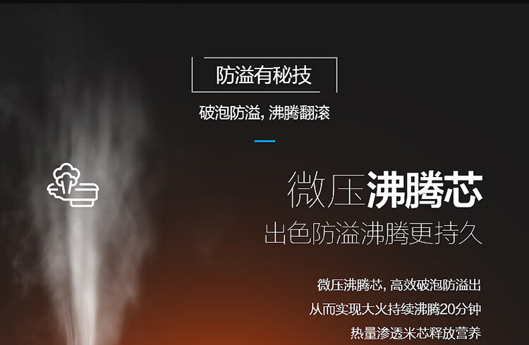Midea美的电饭煲IH立体加热健康杂粮饭精钢鼎釜内胆多功能电蒸饭锅商场同款 MB-HS4075 4升（2-6人食）
