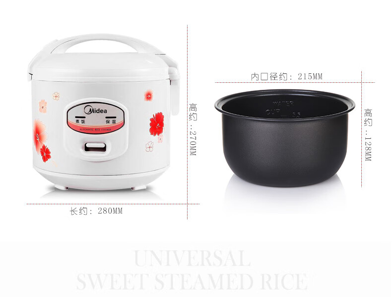 Midea美的电饭煲 4L机械式家用老式电饭锅 简单易用大容量 合金内胆防刮耐磨 MB-YJ408J