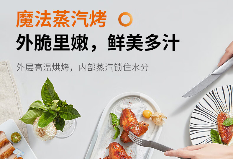 九阳（Joyoung）空气炸锅家用蒸烤炸全自动无油电炸锅5L大容量智能多功能薯条机KL50-SF9 黑色