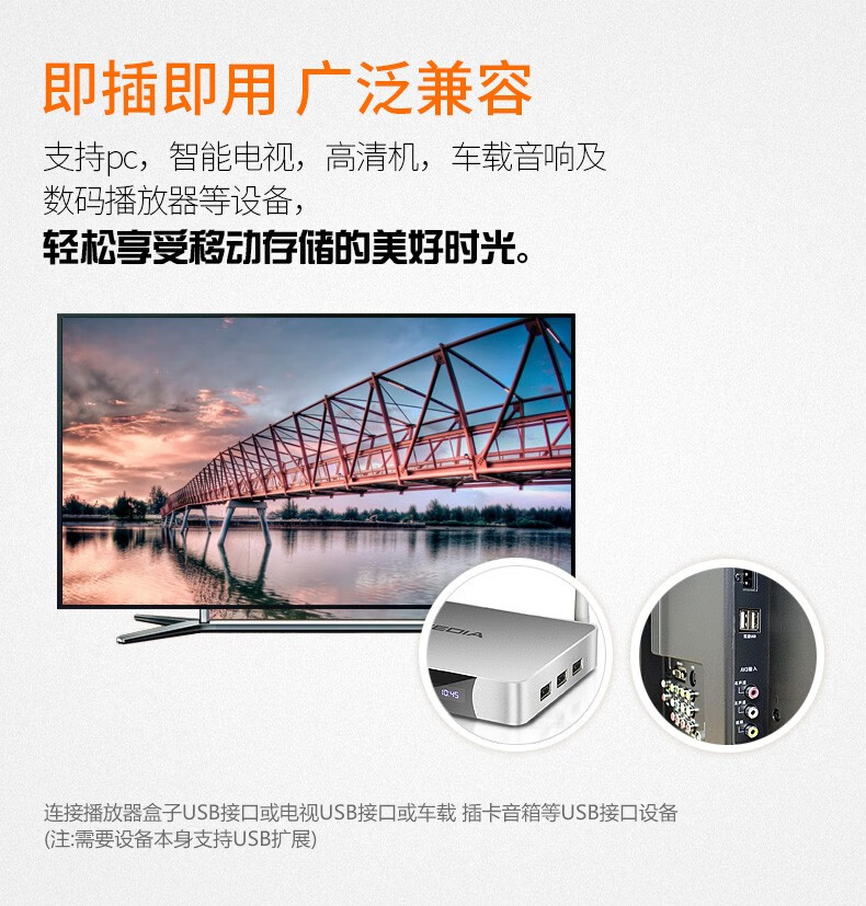 忆捷（EAGET）F60 USB3.0 U盘 高速全金属360度旋转车载优盘网红音乐盘 256GB