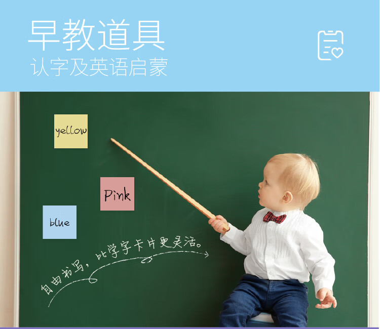 3M 狠贴系列便利贴 便条纸/报事贴/便签纸/便签本 办公用品 12包装 654S-H 黄色