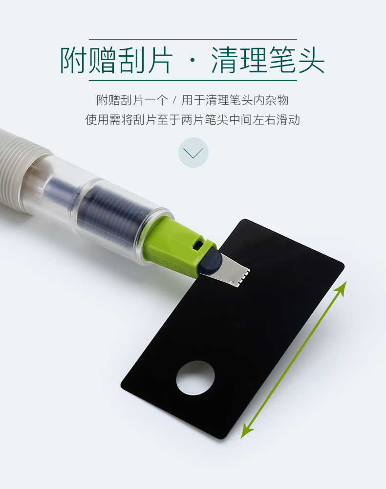 百乐（PILOT）钢笔平行艺术笔美工钢笔鸭嘴笔艺术字体英文书法钢笔1.5套装FP3-15-SS单套装