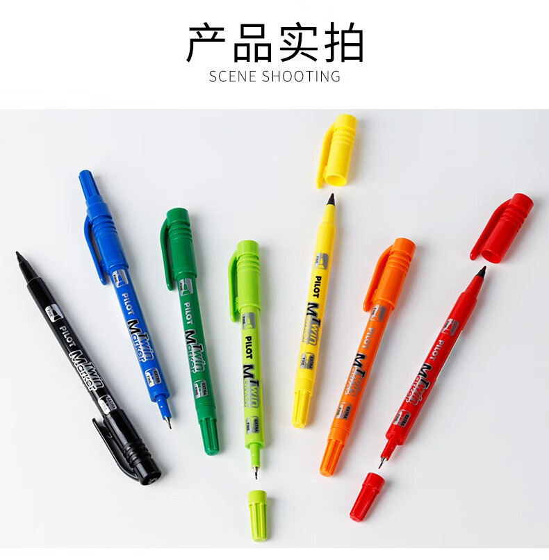 百乐（PILOT）油性小双头记号笔马克笔红SCA-TM-R单盒装（12支）