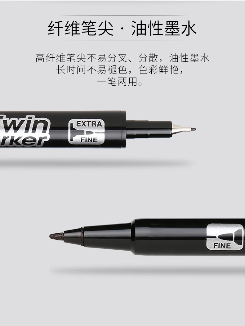 百乐（PILOT）油性小双头记号笔马克笔红SCA-TM-R单盒装（12支）