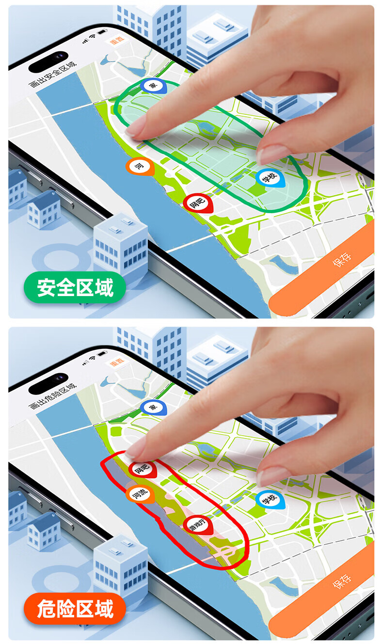 小寻 智能儿童手表长续航视频通话GPS定位4G全网通 P7-粉