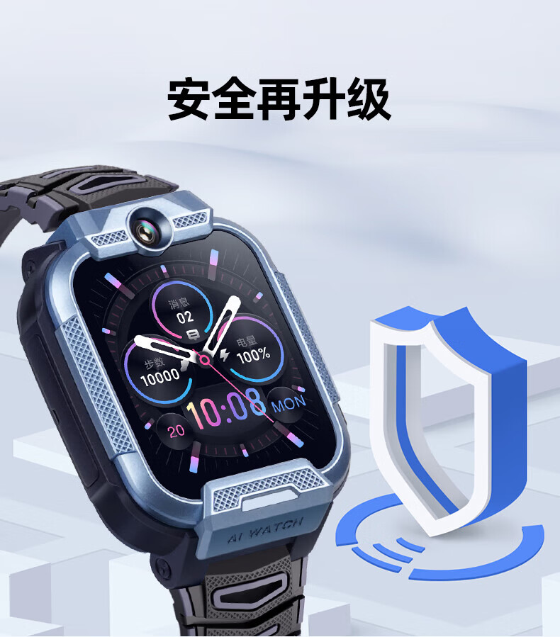 小寻 智能儿童手表长续航视频通话GPS定位4G全网通 P7-粉
