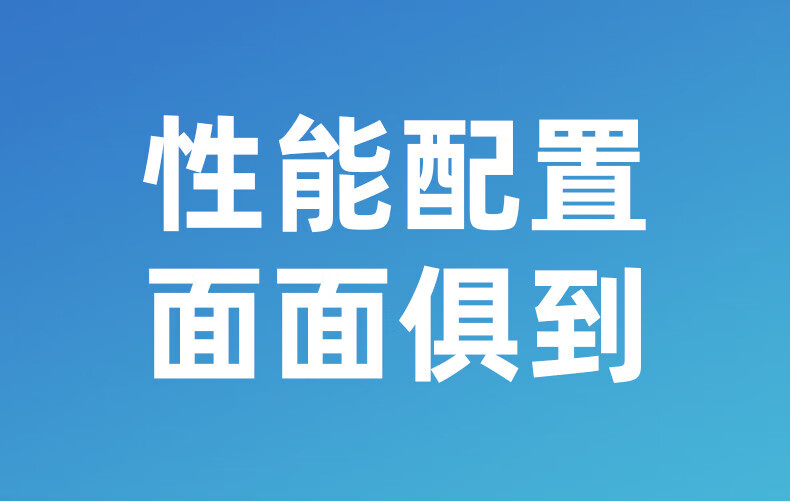 小寻 中学生电话手表 定位视频通话无游戏 Sport6-黑