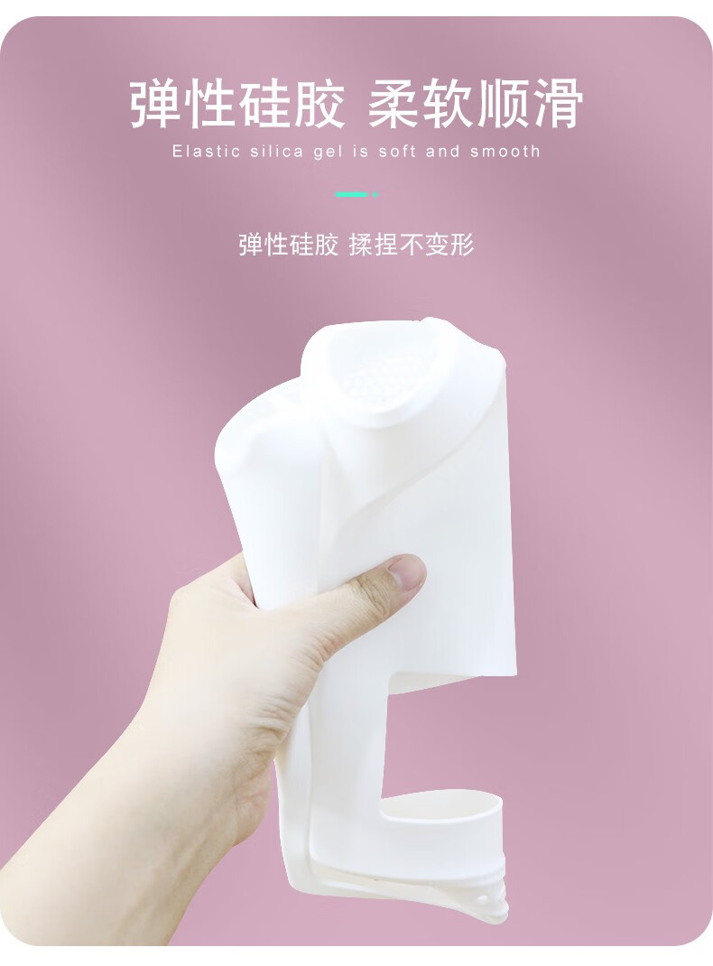 小度 小度在家智能屏X8硅胶保护套 白色