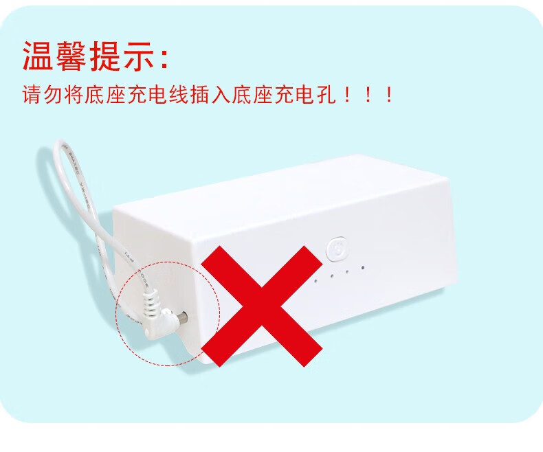 小度 小度在家智能屏X10 智能音箱充电底座 20000毫安-白色+保护套 白色