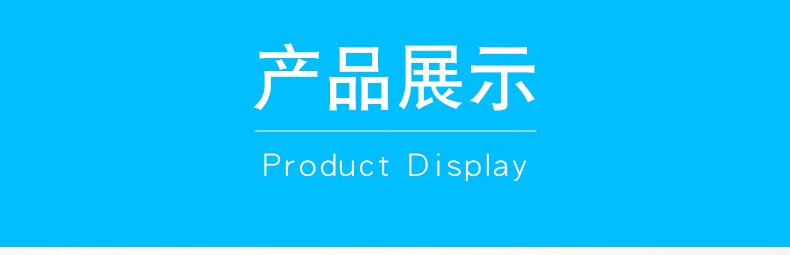 小度 小度在家智能屏1C音箱充电底座10000毫安-白色
