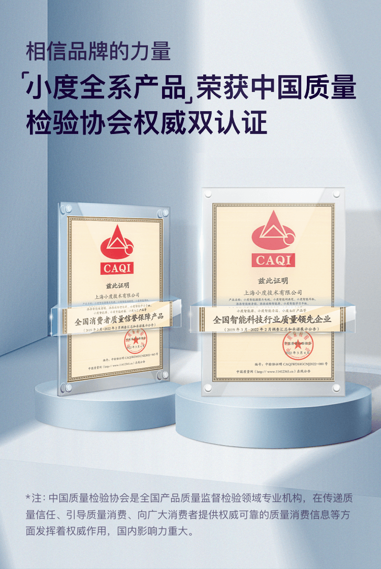 小度 添添智能健身镜 M30 会员版 家庭健身镜私教 沉浸式居家健身镜 含3年会员