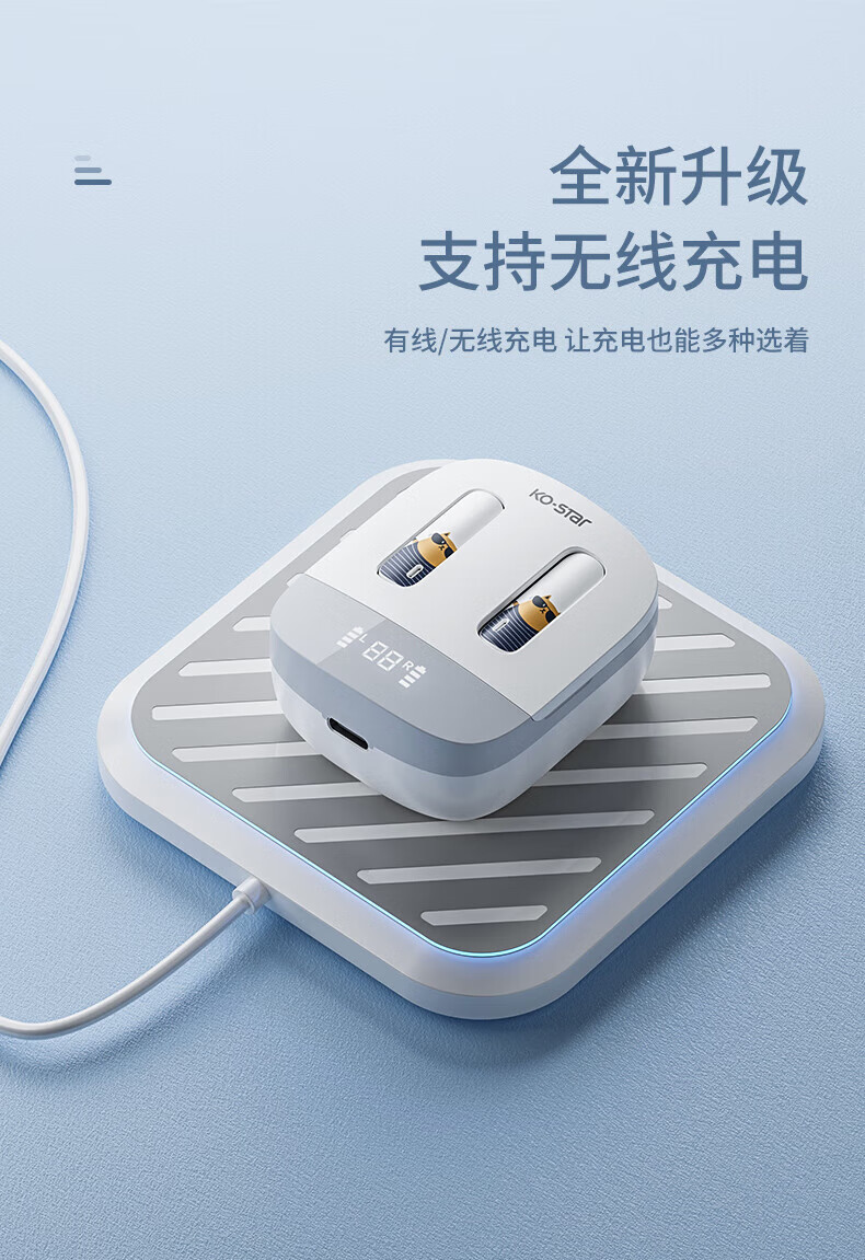 颐电蓝牙耳机无线降噪运动迷你音乐跑步游戏入耳式AD-4007