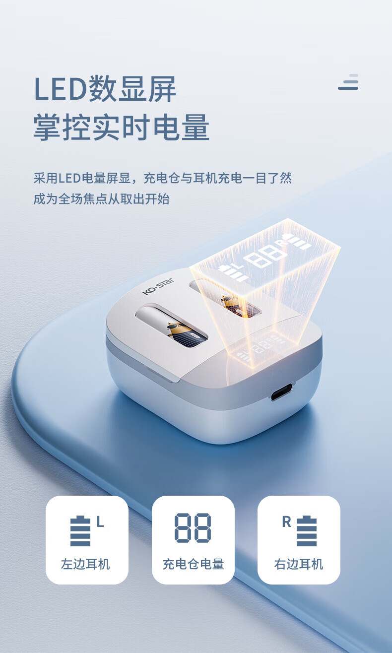 颐电蓝牙耳机无线降噪运动迷你音乐跑步游戏入耳式AD-4007