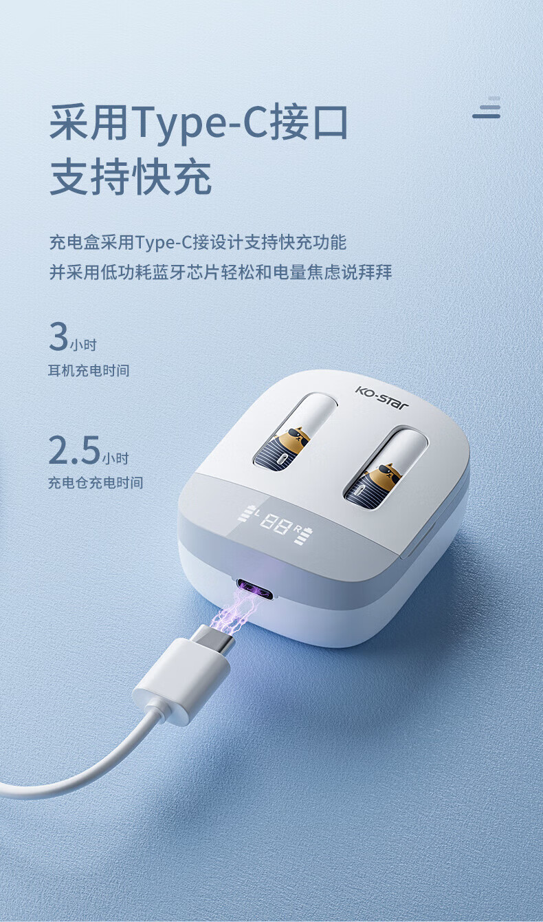 颐电蓝牙耳机无线降噪运动迷你音乐跑步游戏入耳式AD-4007