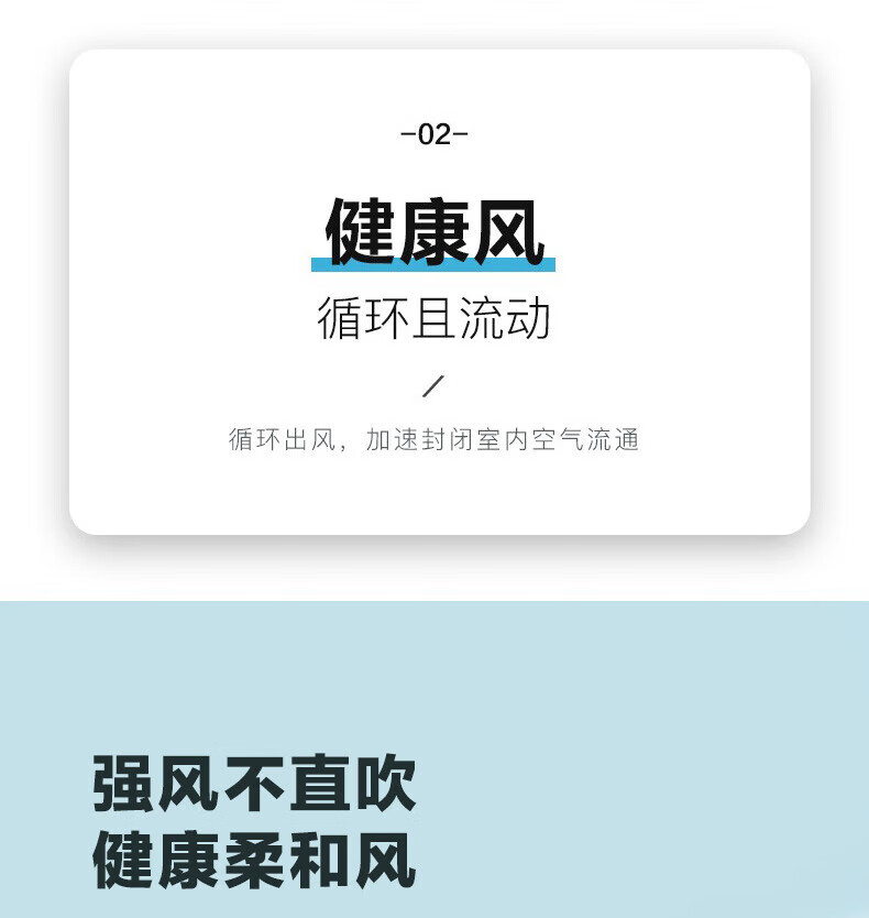 Midea美的FGA20VAR立式电风扇空气循环扇遥控摇头多档无极调速卧室空调伴侣
