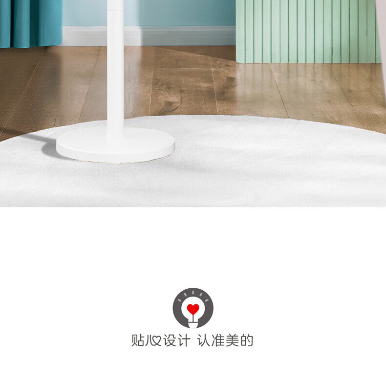 Midea美的FGA20VAR立式电风扇空气循环扇遥控摇头多档无极调速卧室空调伴侣