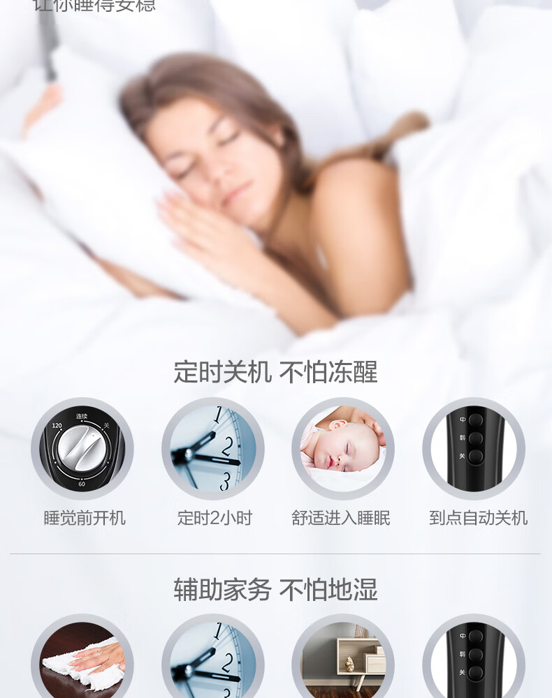 Midea美的电风扇落地扇16吋五叶大风仿生扇叶量定时轻音家用60W升降 科技风FSA40YD 吹得远