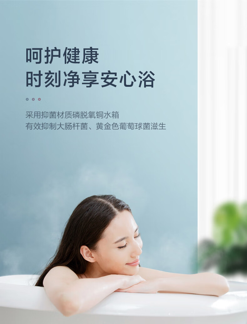 Midea 燃气热水器智能恒温16升家用速热JSQ30-RX3 【16升·天然气【装在厨房/阳台，不可装浴室】 天然气