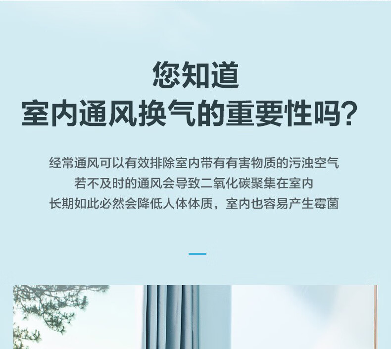 Midea美的FGA20VAR立式电风扇空气循环扇遥控摇头多档无极调速办公室卧室空调伴侣