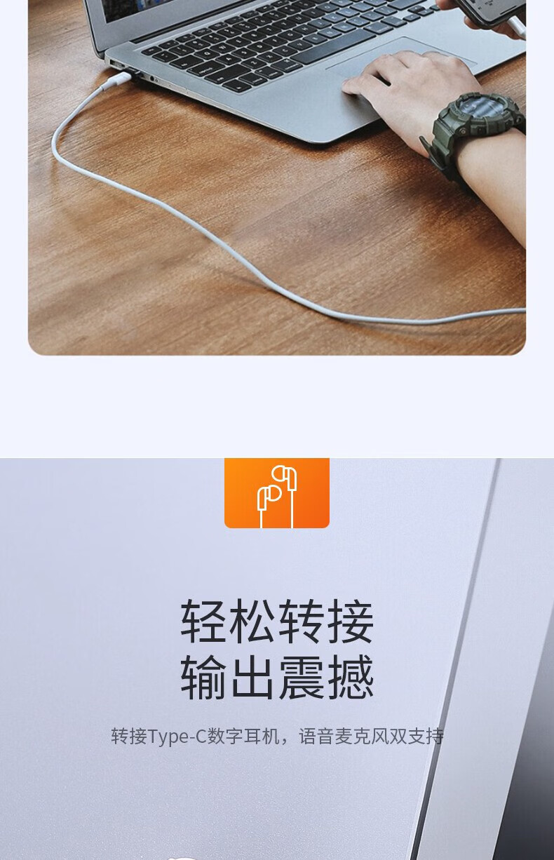 绿联（UGREEN）US189 Type-C转接头 转换器 挂绳款-深灰色40945