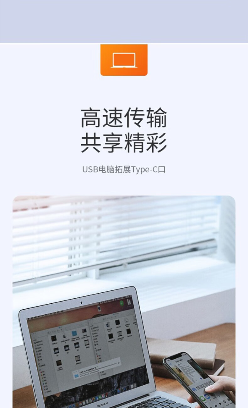 绿联（UGREEN）US189 Type-C转接头 转换器 挂绳款-深灰色40945