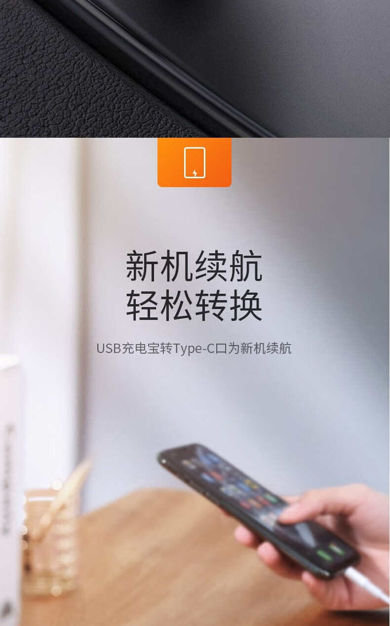 绿联（UGREEN）US189 Type-C转接头 转换器 挂绳款-深灰色40945