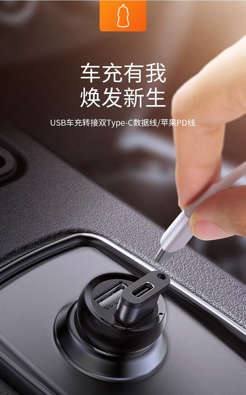 绿联（UGREEN）US189 Type-C转接头 转换器 挂绳款-深灰色40945