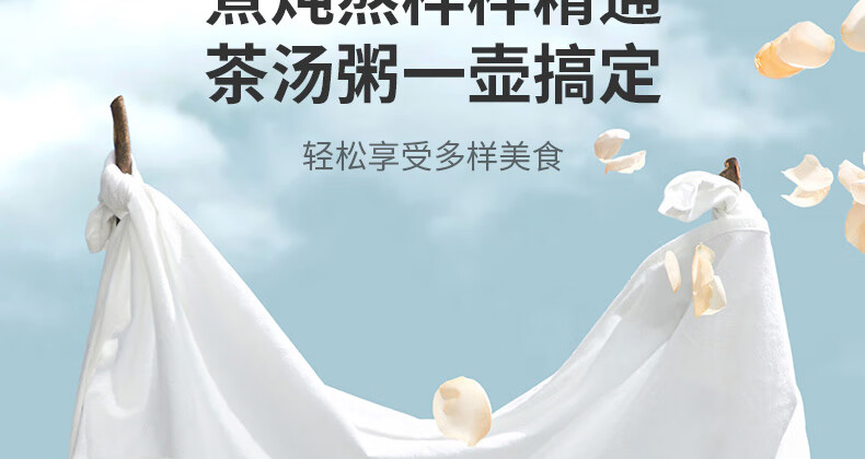 九阳（Joyoung）养生壶家用1.5L多功能煮茶器电水壶开水煲烧水壶 K15D-WY669DK