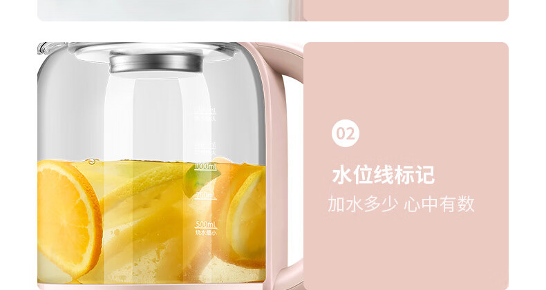 九阳（Joyoung）养生壶家用1.5L多功能煮茶器电水壶开水煲烧水壶 K15D-WY669DK