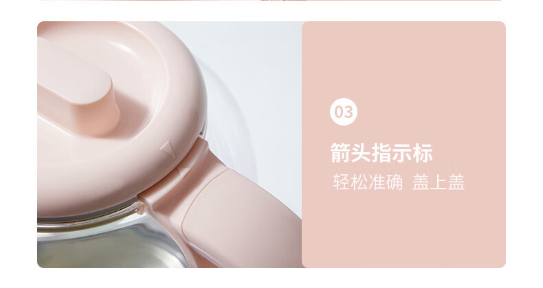 九阳（Joyoung）养生壶家用1.5L多功能煮茶器电水壶开水煲烧水壶 K15D-WY669DK