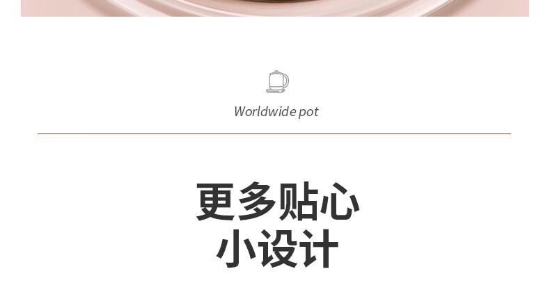 九阳（Joyoung）养生壶家用1.5L多功能煮茶器电水壶开水煲烧水壶 K15D-WY669DK