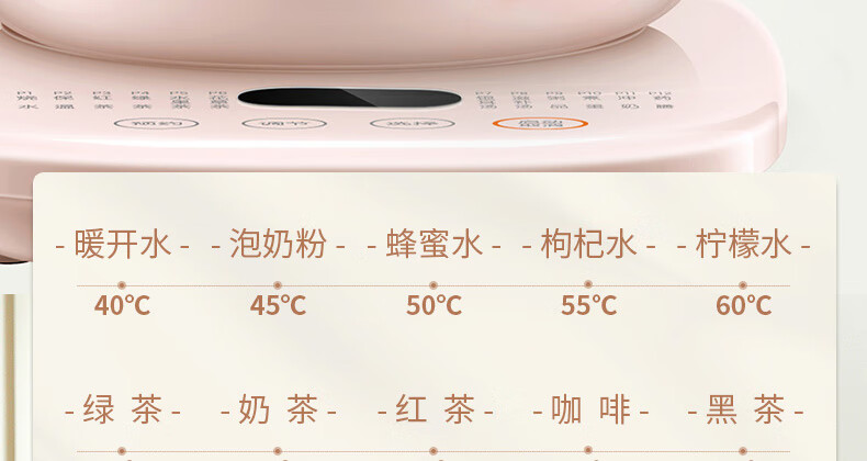 九阳（Joyoung）养生壶家用1.5L多功能煮茶器电水壶开水煲烧水壶 K15D-WY669DK