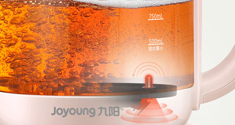 九阳（Joyoung）养生壶家用1.5L多功能煮茶器电水壶开水煲烧水壶 K15D-WY669DK
