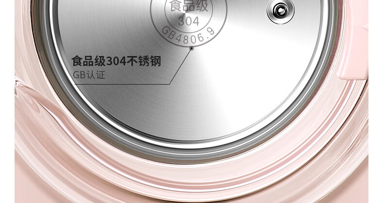 九阳（Joyoung）养生壶家用1.5L多功能煮茶器电水壶开水煲烧水壶 K15D-WY669DK