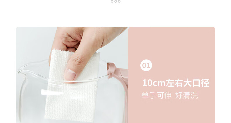 九阳（Joyoung）养生壶家用1.5L多功能煮茶器电水壶开水煲烧水壶 K15D-WY669DK