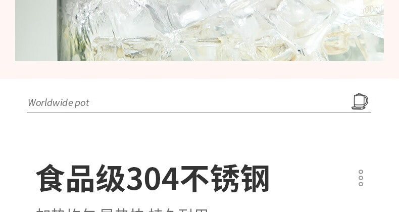 九阳（Joyoung）养生壶家用1.5L多功能煮茶器电水壶开水煲烧水壶 K15D-WY669DK