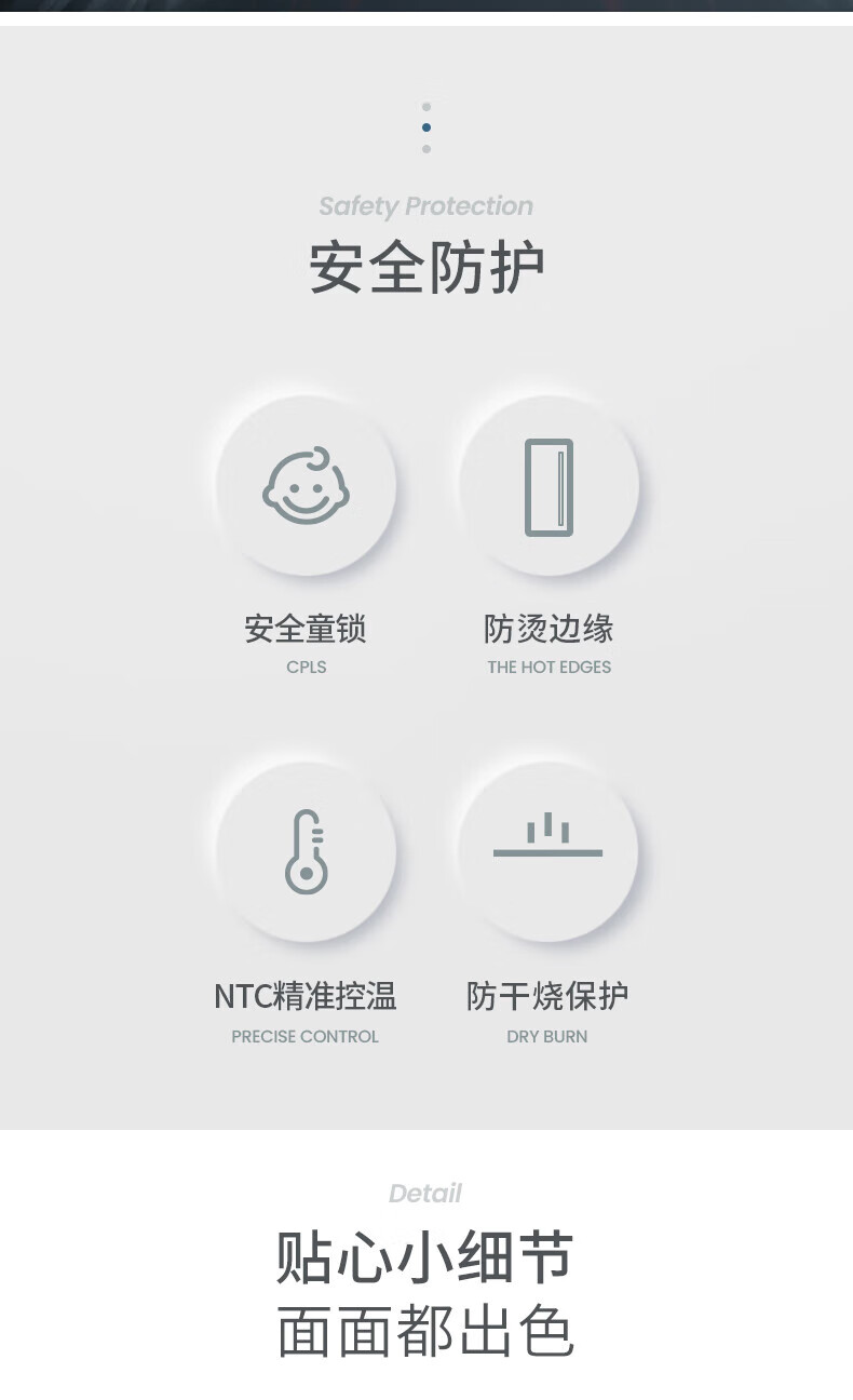 morphy richards 烹煮折叠暖菜板家用二代热菜板多功能带火锅饭菜保温板 二代折叠+电陶炉加热款MR8301