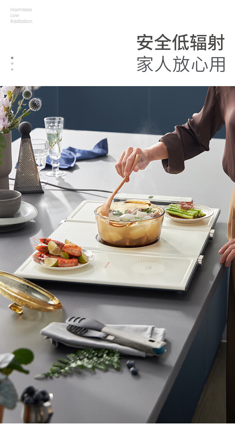 morphy richards 烹煮折叠暖菜板家用二代热菜板多功能带火锅饭菜保温板 二代折叠+电陶炉加热款MR8301