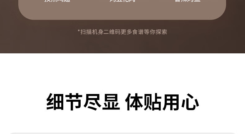 九阳（Joyoung）【太空系列】 鸳鸯电火锅大容量家用多功能分体式锅鸳鸯电煮锅 配煎烤盘多档调节 HG60-G955