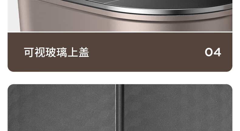 九阳（Joyoung）【太空系列】 鸳鸯电火锅大容量家用多功能分体式锅鸳鸯电煮锅 配煎烤盘多档调节 HG60-G955
