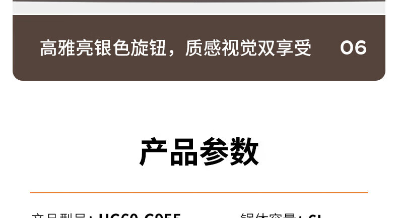 九阳（Joyoung）【太空系列】 鸳鸯电火锅大容量家用多功能分体式锅鸳鸯电煮锅 配煎烤盘多档调节 HG60-G955