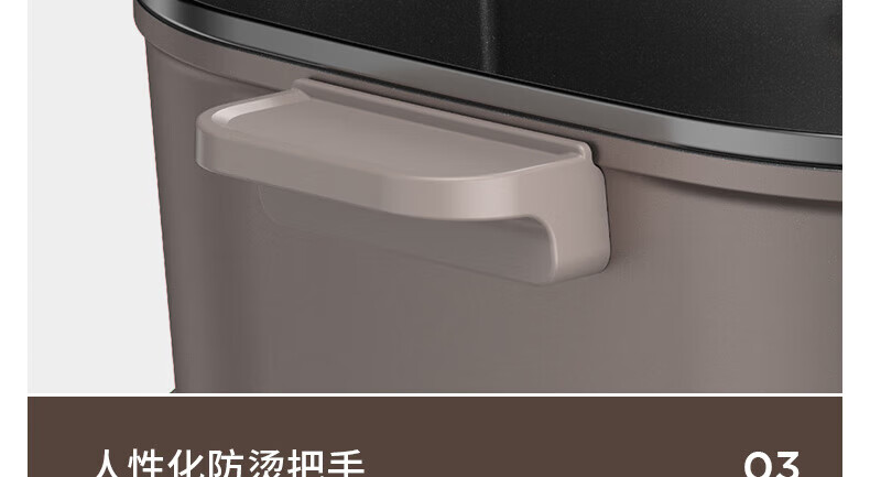 九阳（Joyoung）【太空系列】 鸳鸯电火锅大容量家用多功能分体式锅鸳鸯电煮锅 配煎烤盘多档调节 HG60-G955